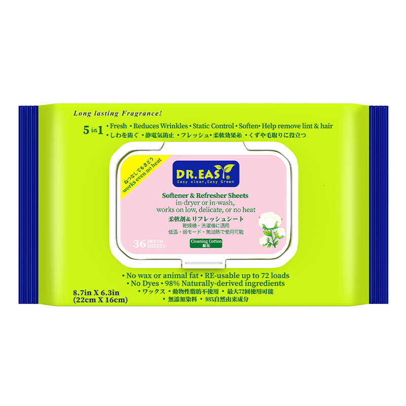 Reusable Wet Dryer Sheets