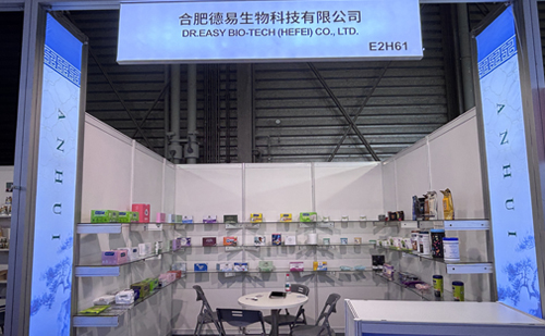 Die 34. Ostchinesische Messe 2026 in Shanghai steht vor der Tür